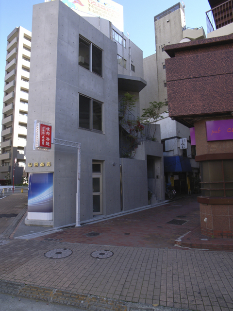 R0052463 R0052463
